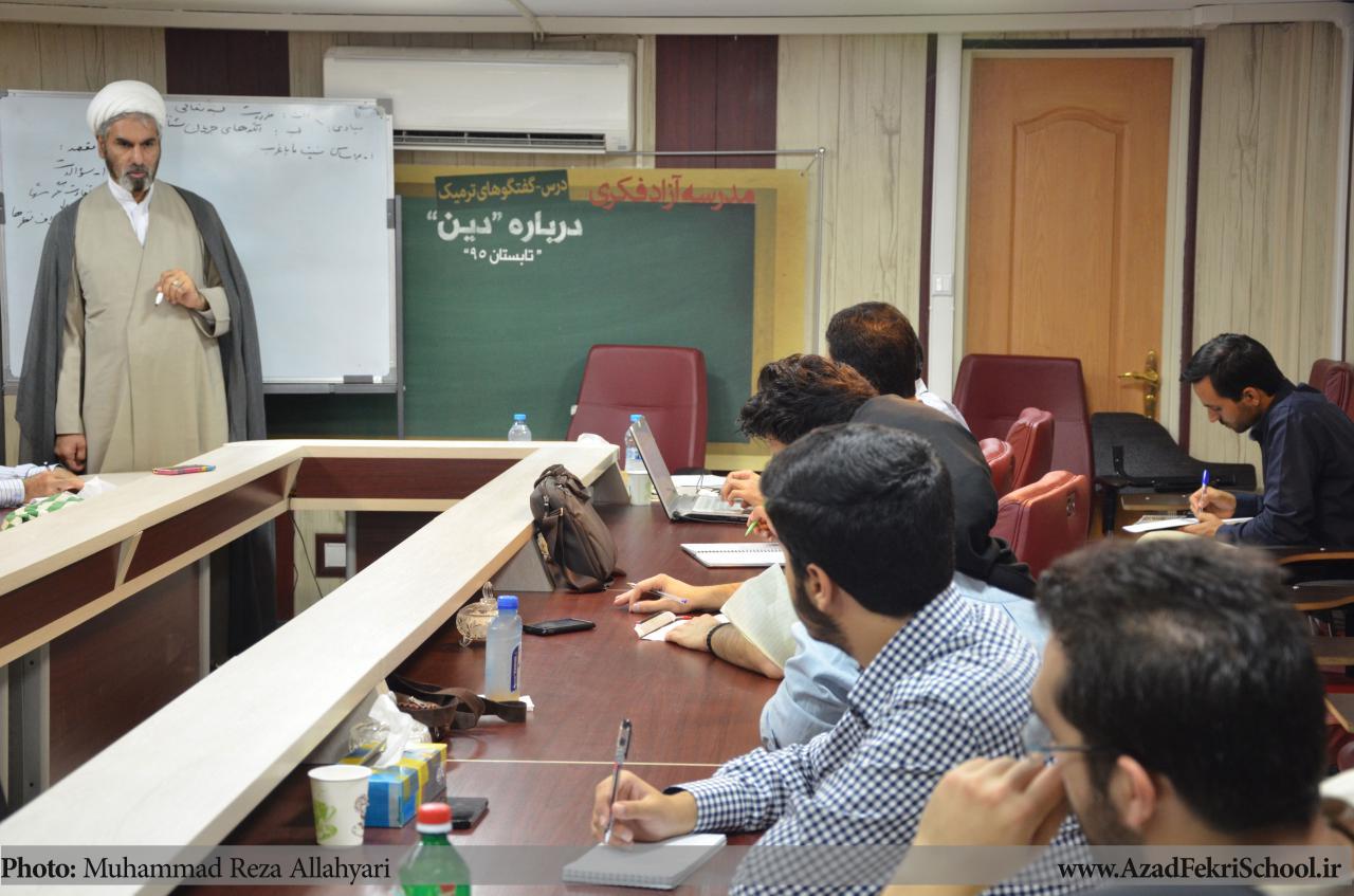 گزارش جلسه سوم و چهارم سلسله نشست های علم دینی توسط حجت الاسلام علیرضا پیروزمند