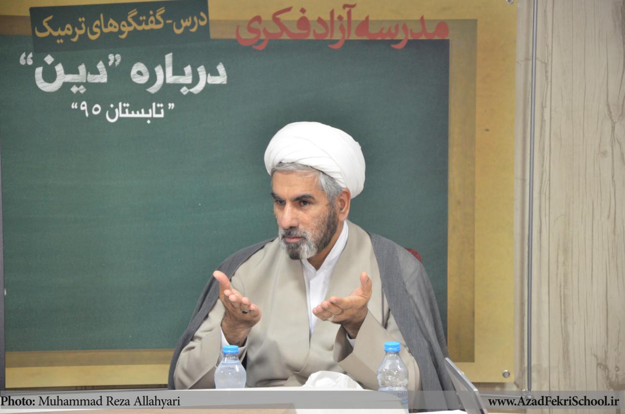 گزارش جلسه سوم و چهارم سلسله نشست های علم دینی توسط حجت الاسلام علیرضا پیروزمند