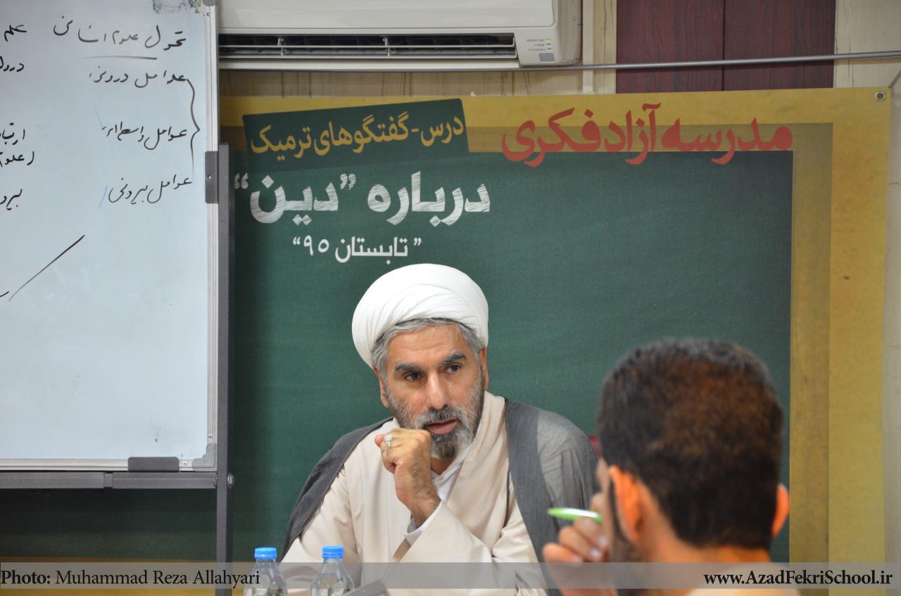 گزارش جلسه پنجم و ششم سلسله نشست های علم دینی توسط حجت الاسلام علیرضا پیروزمند