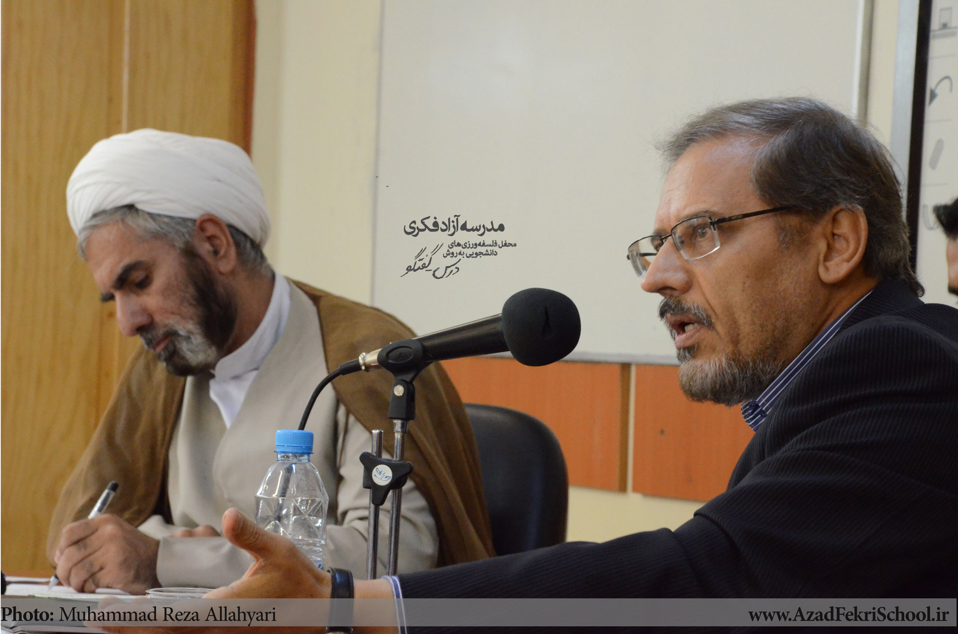 برگزاری جلسه گفتگوی علم دینی با حضور حجت الاسلام پیروزمند و دکتر باقری
